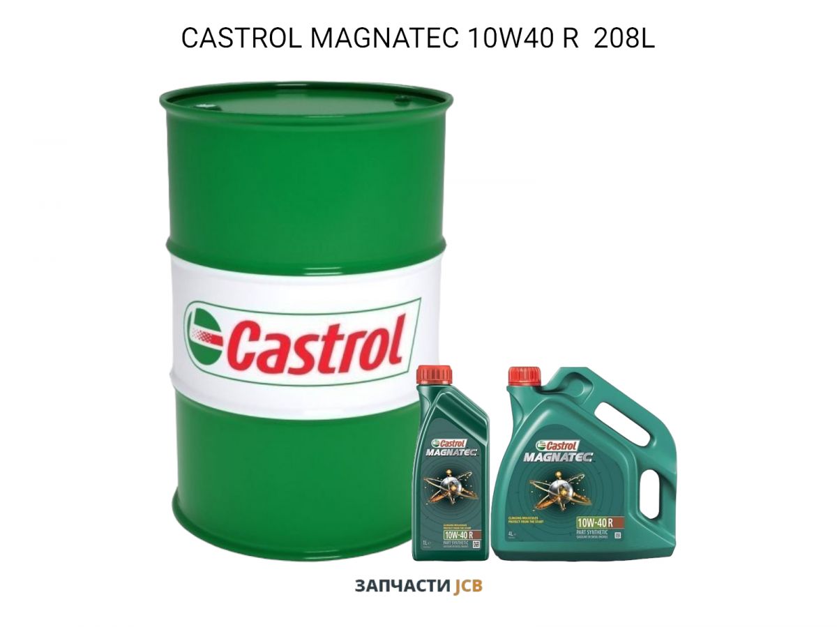 Моторное масло CASTROL MAGNATEC 10W40 R 208L