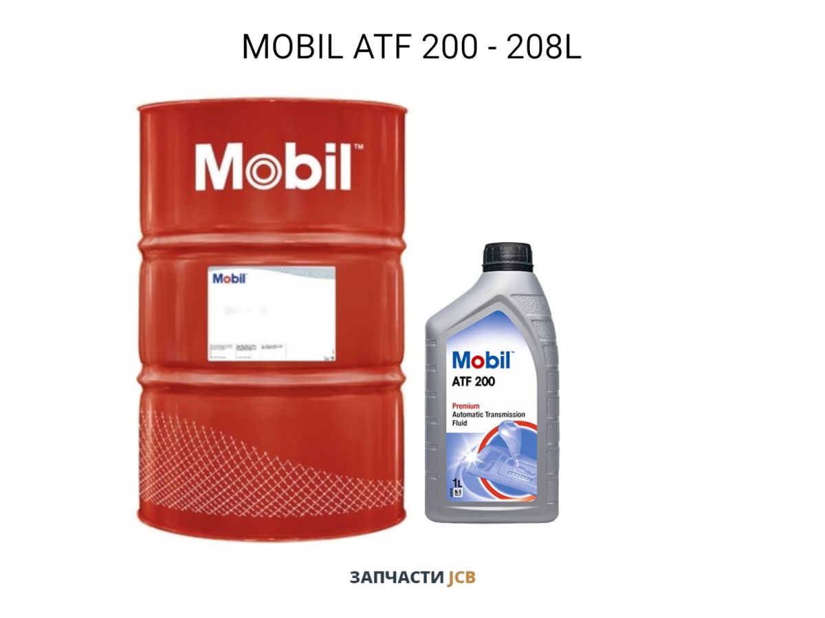 Трансмиссионное масло MOBIL ATF 200 - 208L