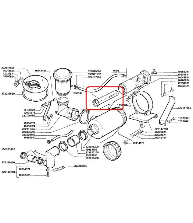 ФИЛЬТР ВОЗДУШНЫЙ ВНУТРЕННИЙ NEW HOLLAND 87682971 - 1930748