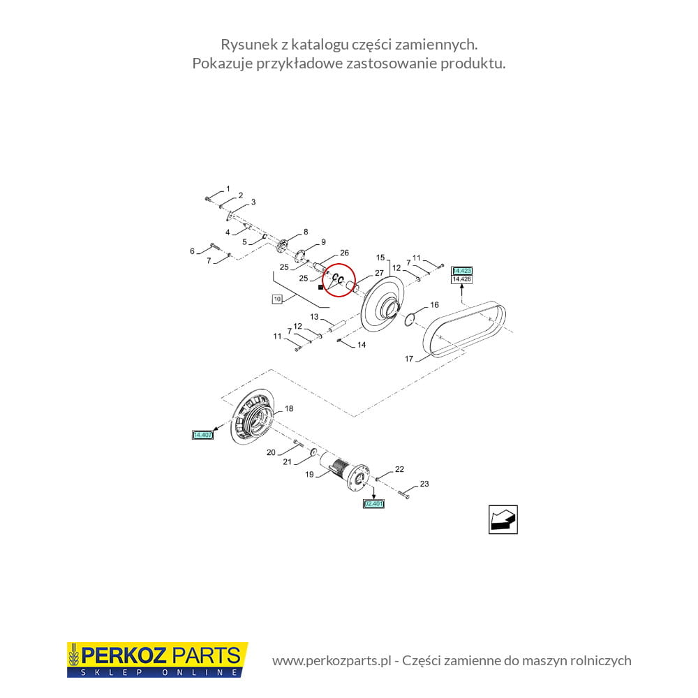 КОМПЛЕКТ ПРОКЛАДОК NEW HOLLAND 87029770