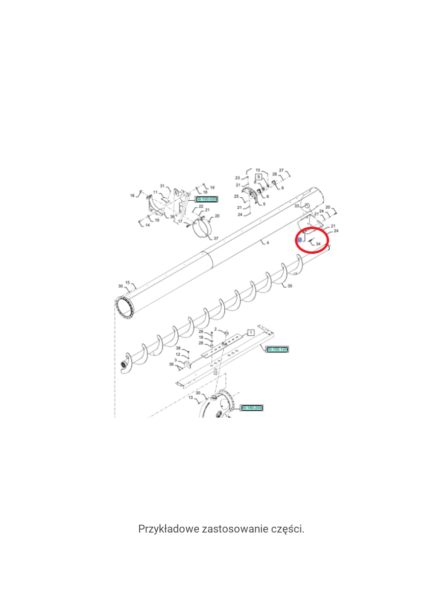 Пружина крышки выпускной трубки зерна New Holland CNH 84380422