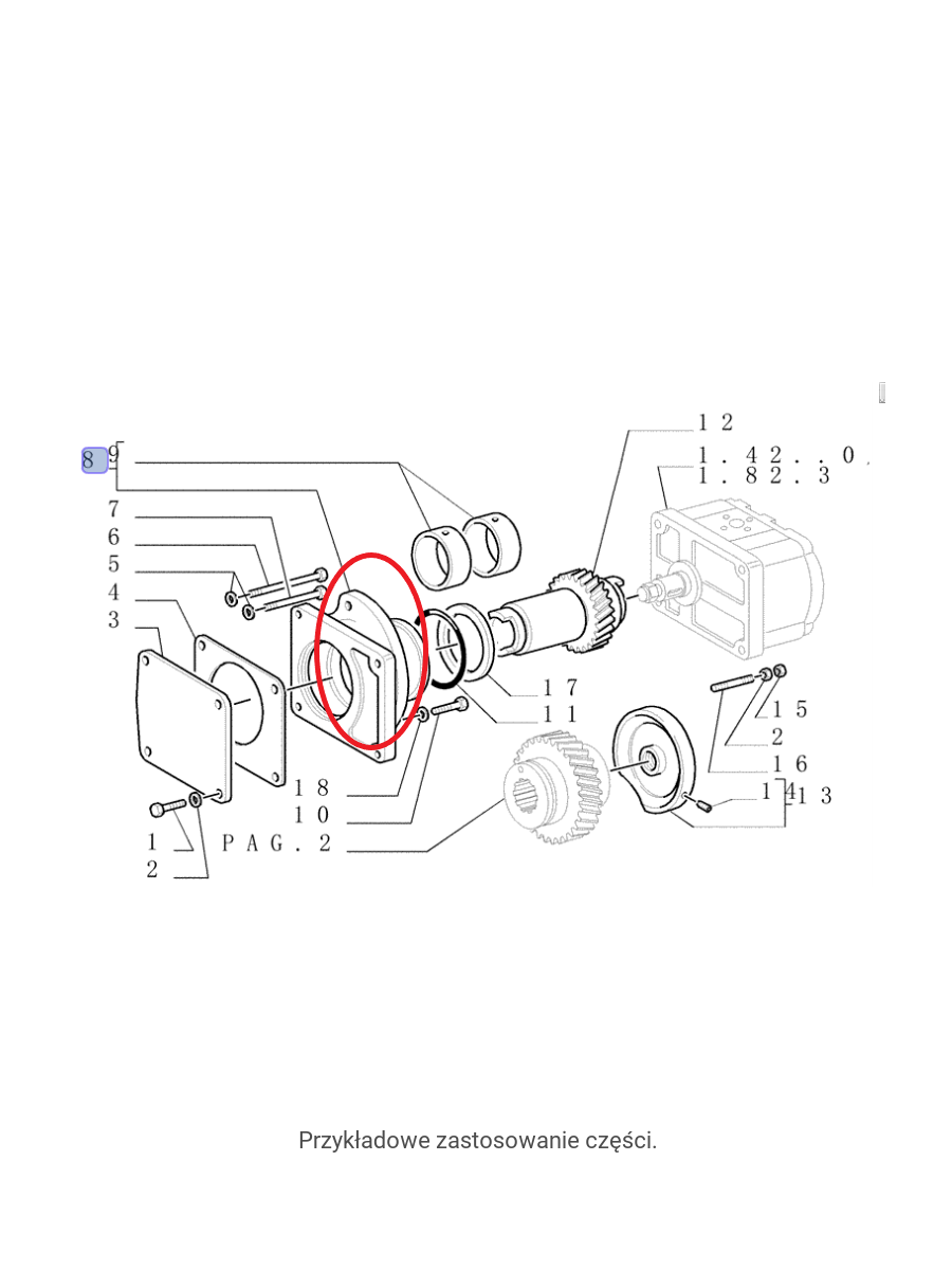 Ступица гидравлического насоса New Holland CNH 4767038