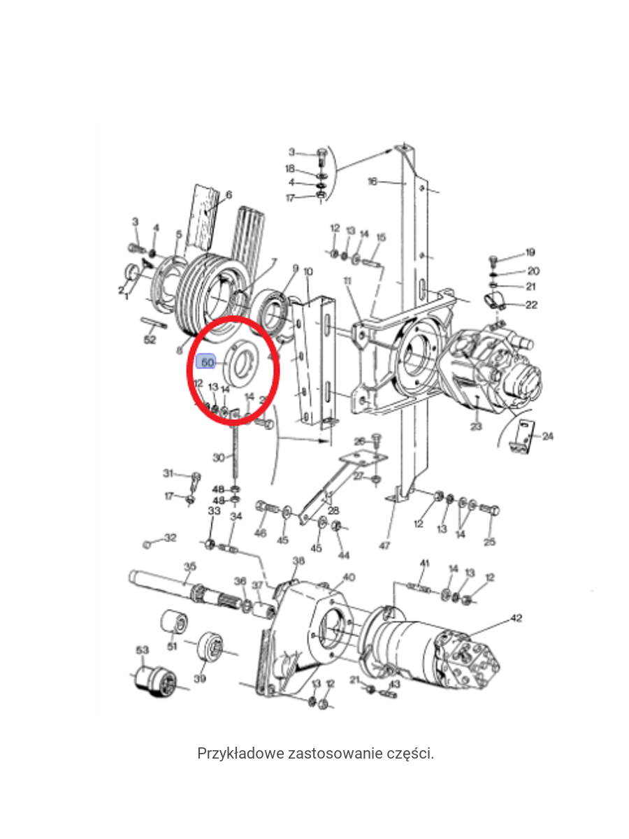 Проставочное кольцо 80,5 x 124,95 x 12 мм New Holland CNH 80448716