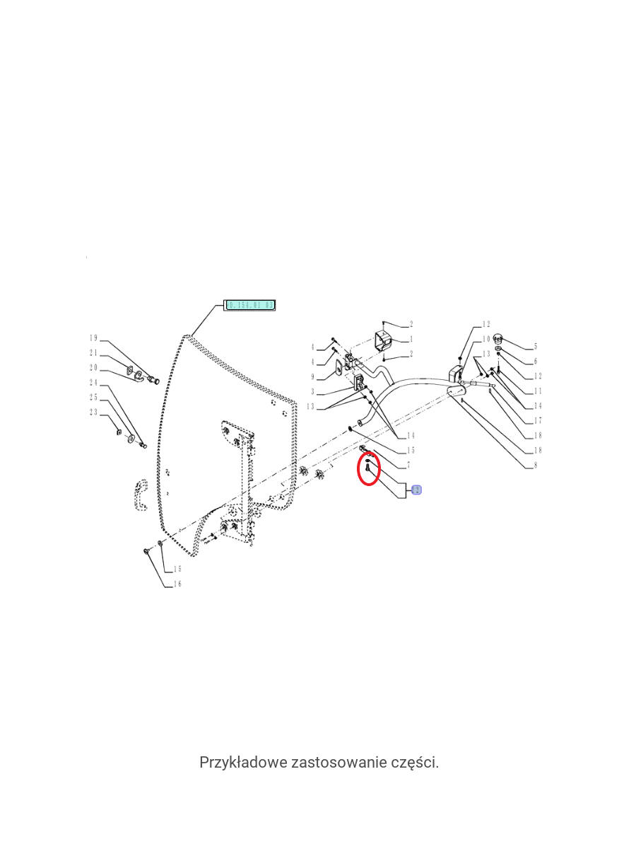 Винт New Holland CNH 87616696