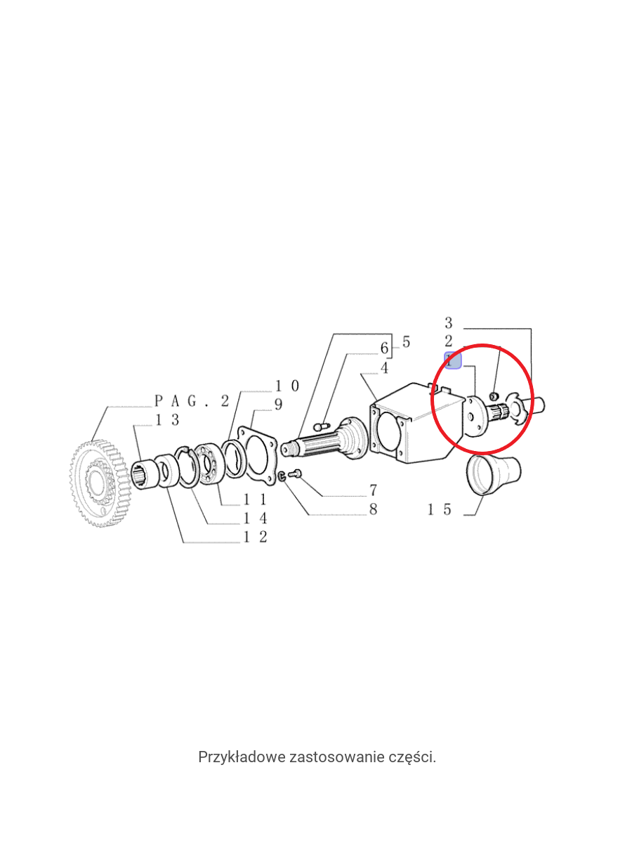 Конец ВОМ 1000 об/мин New Holland CNH 5185601