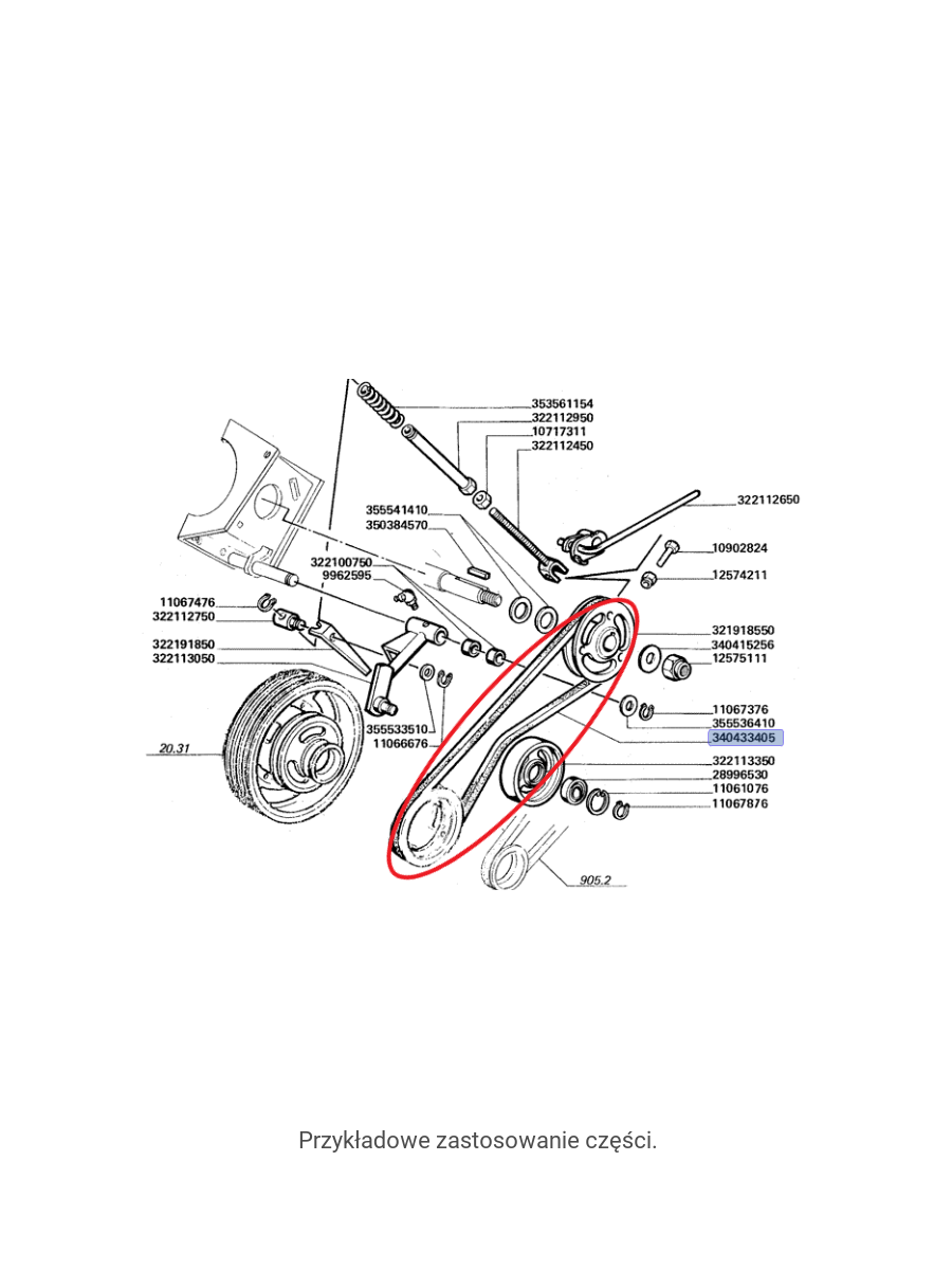 РЕМЕНЬ СЕПАРАТОРА LAVERDA NEW HOLLAND 340433405