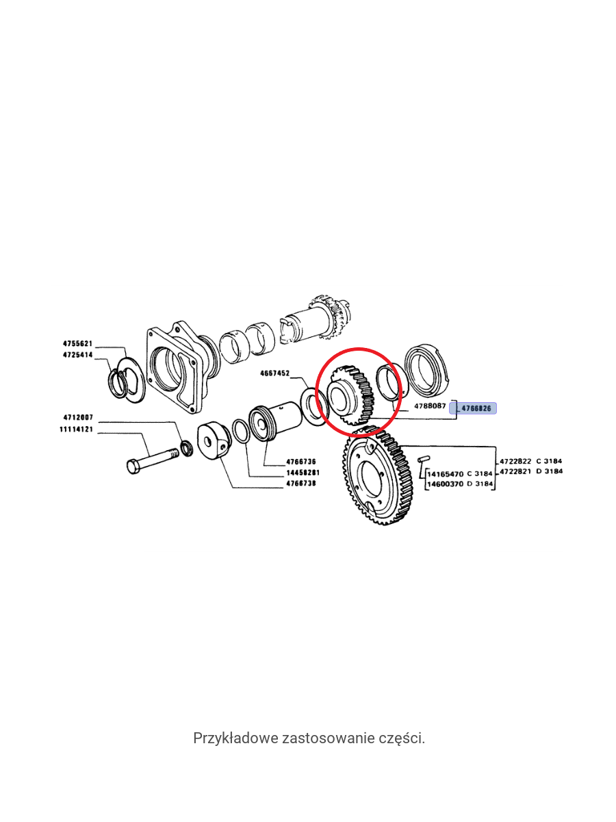 Ведущая звездочка — промежуточная — New Holland CNH 4766826