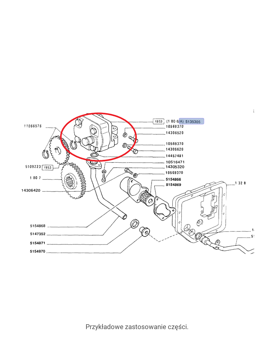 Масляный насос двигателя New Holland CNH 5135305