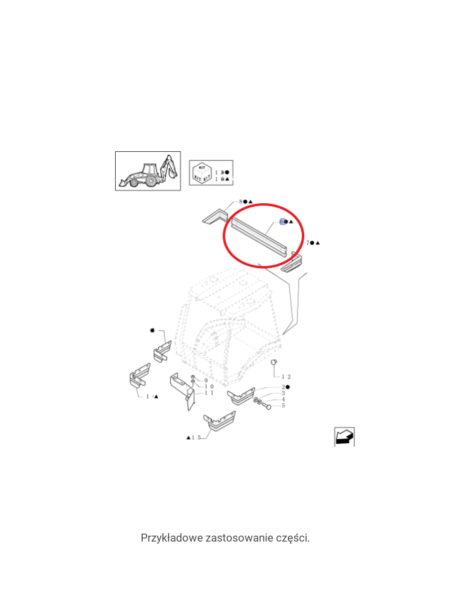 Чехол-накладка салона New Holland CNH 85805303