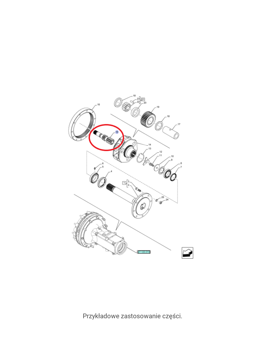 Полуось задняя 294мм New Holland CNH 47523091