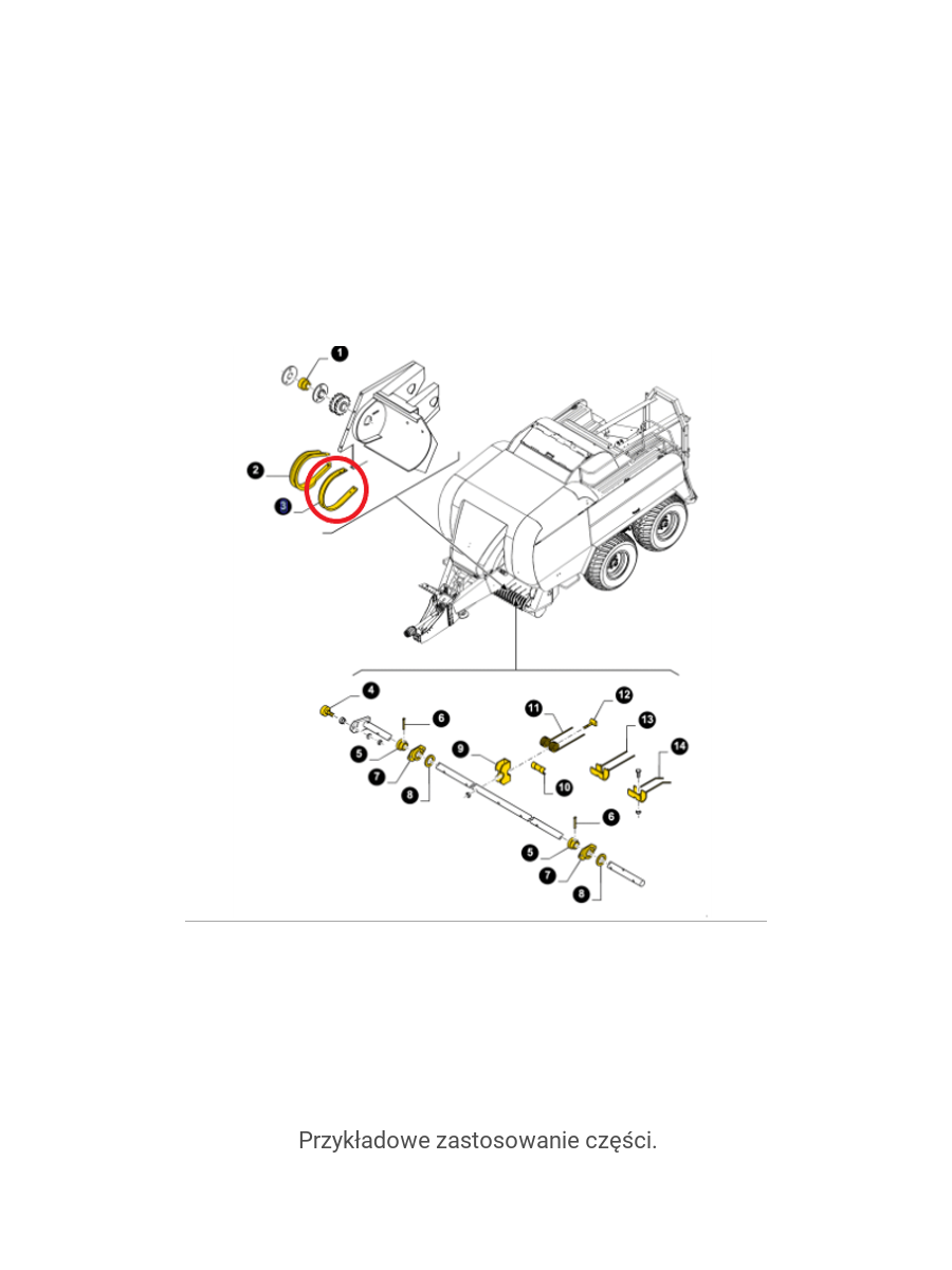 Крышка подборщика - желтая - New Holland CNH 84801613