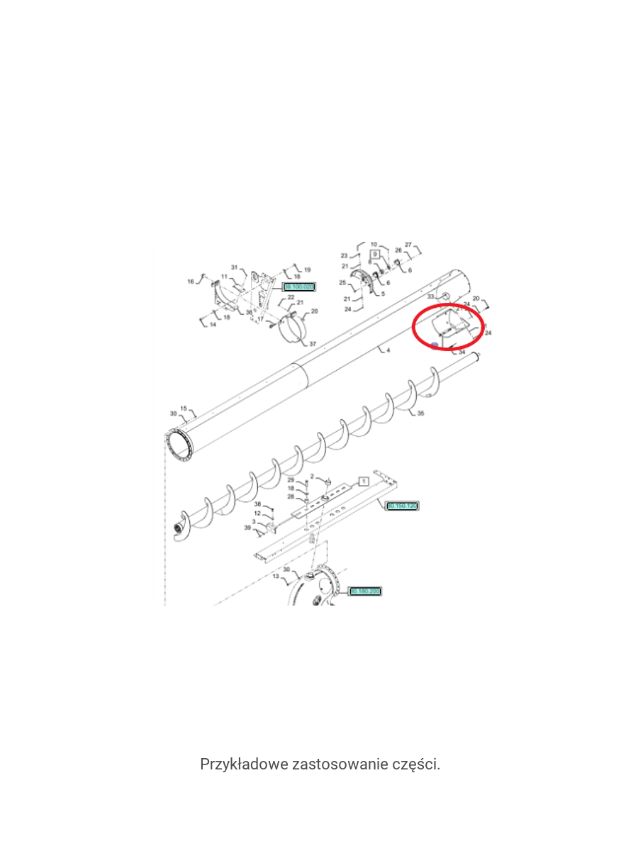 Крышка выпускной трубки New Holland CNH 84469454