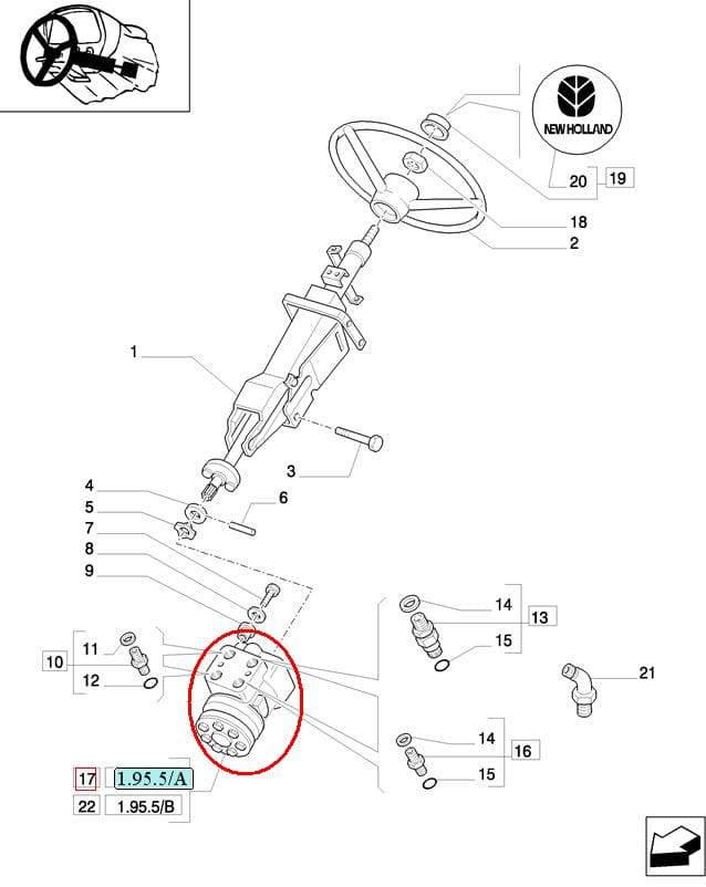 Орбитрол New Holland CASE 82001471