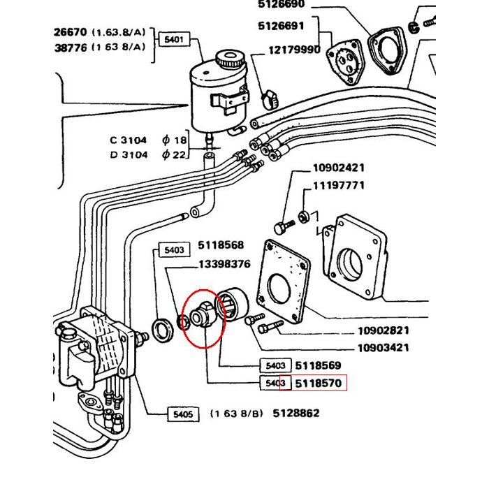 МУФТА ГИДРАВЛИЧЕСКОГО НАСОСА NEW HOLLAND CASE 5118570