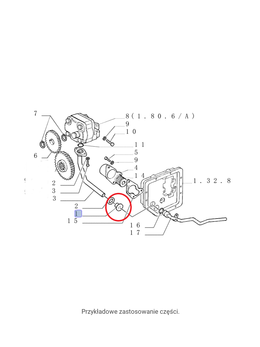 Уплотнение гидравлического шланга New Holland CNH 5154870