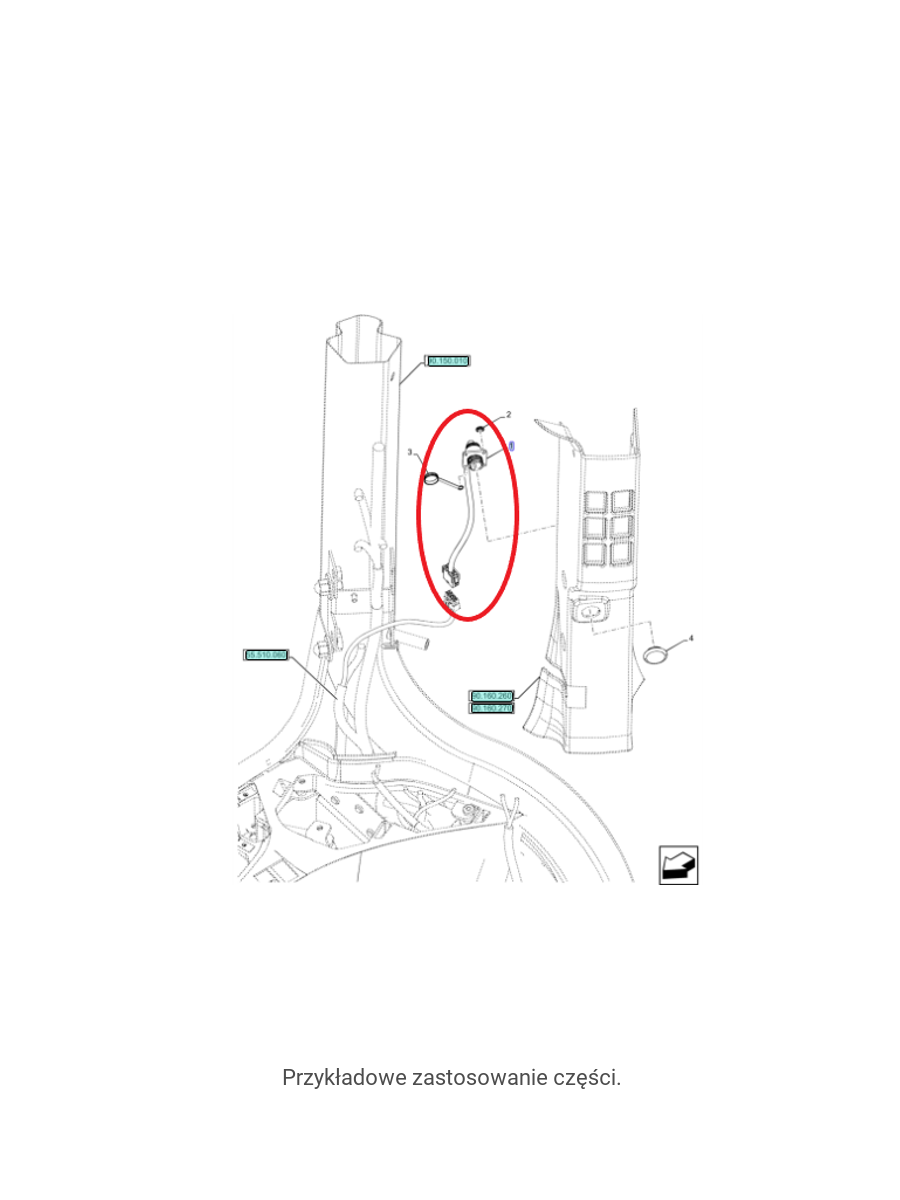 Жгут проводов ISOBUS New Holland CNH 47539104