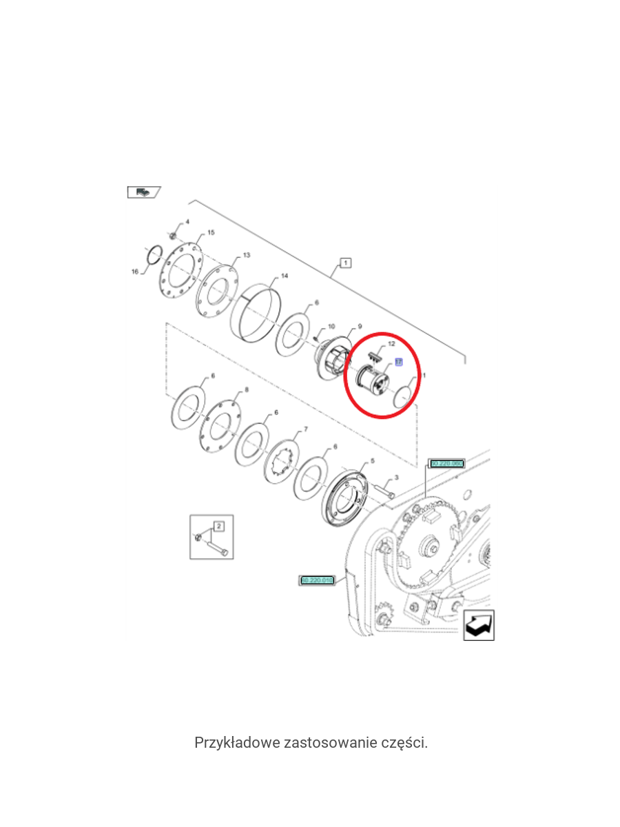 Ступица сцепления пресс-подборщика New Holland CNH 47598882