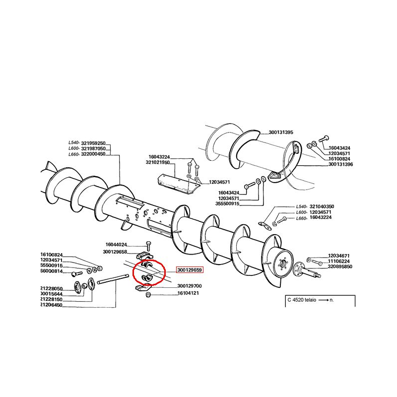 ПОЛОВИНА SHELL NEW HOLLAND CNH 300129659 - 84021660