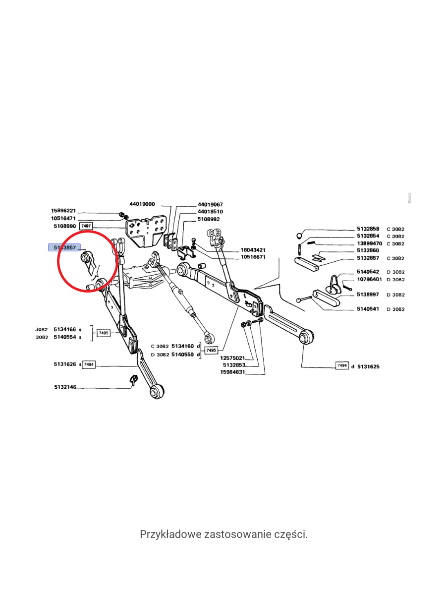 New Holland CNH 5133857 Конец нижней тяги